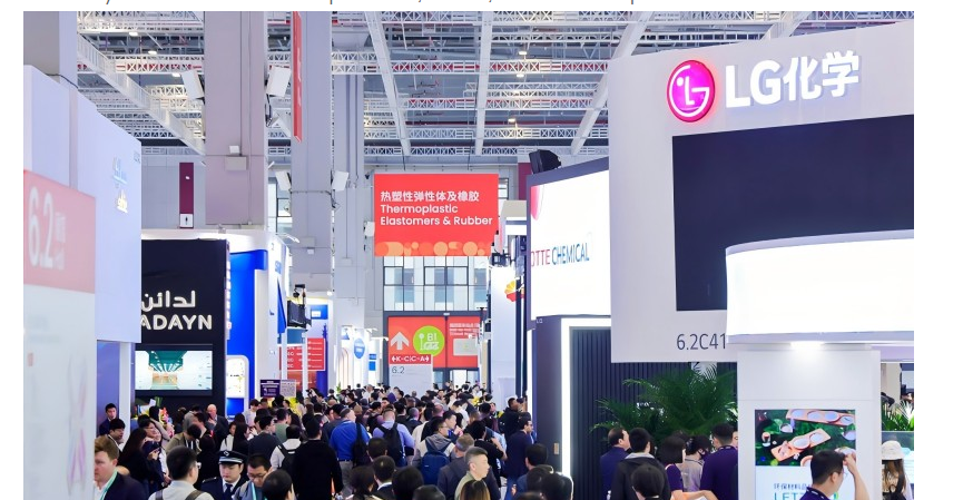 ChinaPlas 2025 - Pameran Antarabangsa ke -37 mengenai Plastik dan Industri Getah