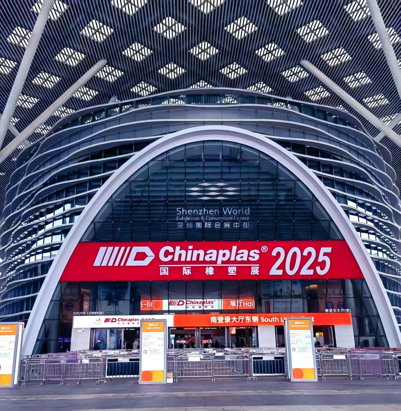 Pameran Antarabangsa ChinaPlas 2025 berjaya disimpulkan