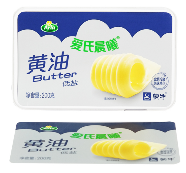 Label IML untuk Tab Ais Krim: Panduan Lengkap