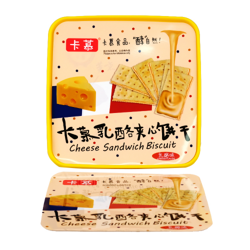 Tab Biskut Dalam Label Acuan daripada Teknologi Zhejiang Zhongyu
