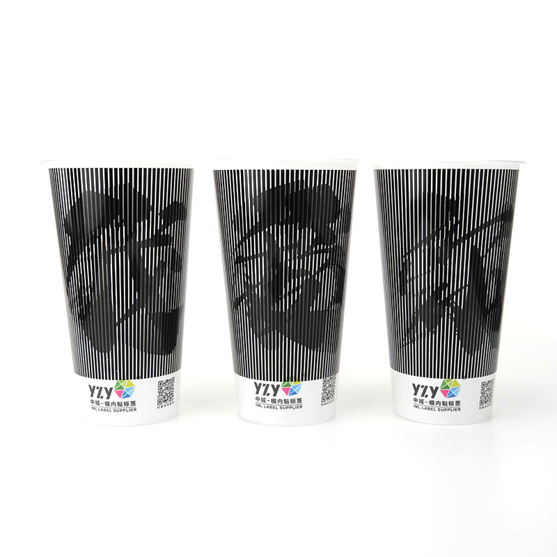 Piala Suis Reka Bentuk Baru Plastik PP