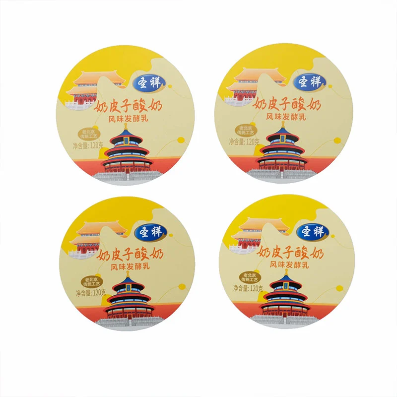 Cawan Yogurt dengan Label IML dan Filem Penutup Kerajang Aluminium